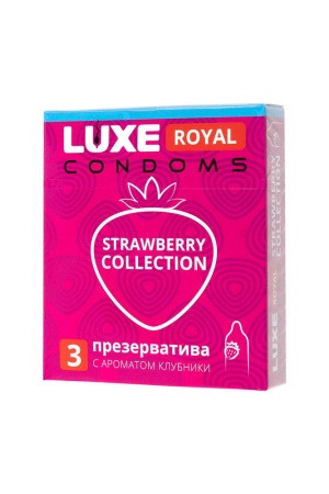 Презервативы LUXE Royal Strawberry Collection 3 шт